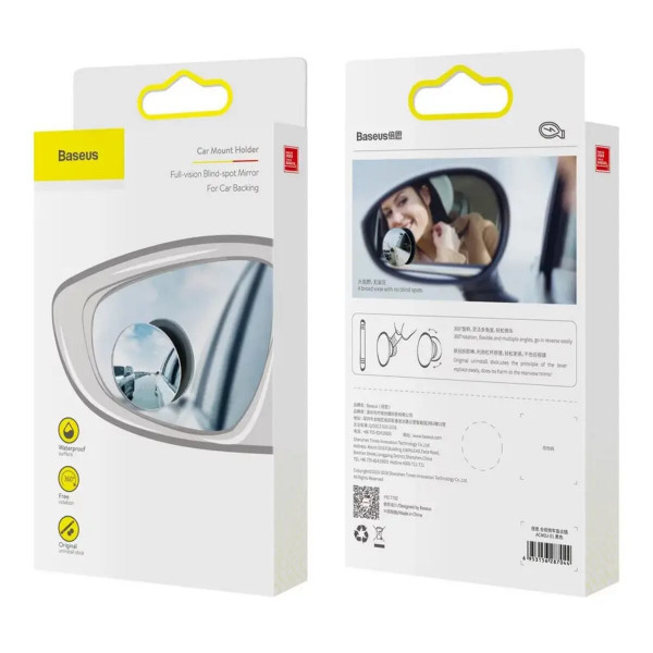 Автомобільне дзеркало Baseus full view blind spot rearview mirrors Black