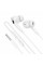 Навушники BOROFONE BM100 Pro Fuente universal earphones with microphone White