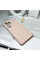 Чохол для смартфона Cosmic Silicone Case AA for Samsung Galaxy S25 Ultra Sand Powder