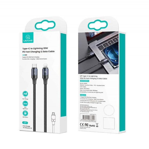 Кабель Usams US-SJ522 U71 Type-C to Lightning 20W PD Fast Charging 2m black