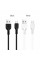 Кабель HOCO X20 USB to Type-C 3A, 1m, PVC, TPE connectors, White