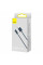 Кабель Baseus Dynamic Series Fast Charging Data Cable USB to iP 2.4A 2m Slate Gray