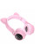 Бездротові навушники HOCO W27 Cat ear wireless headphones Pink