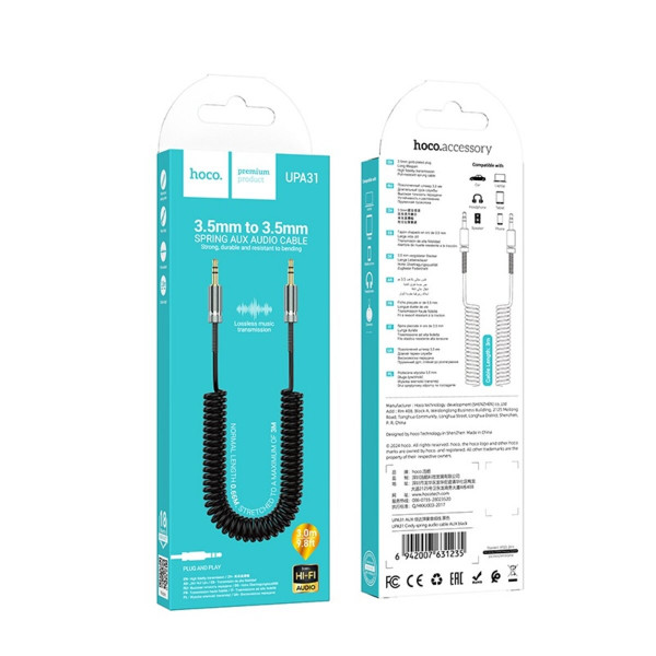 Аудiокабель HOCO UPA31 Cindy spring audio cable AUX 3m Black
