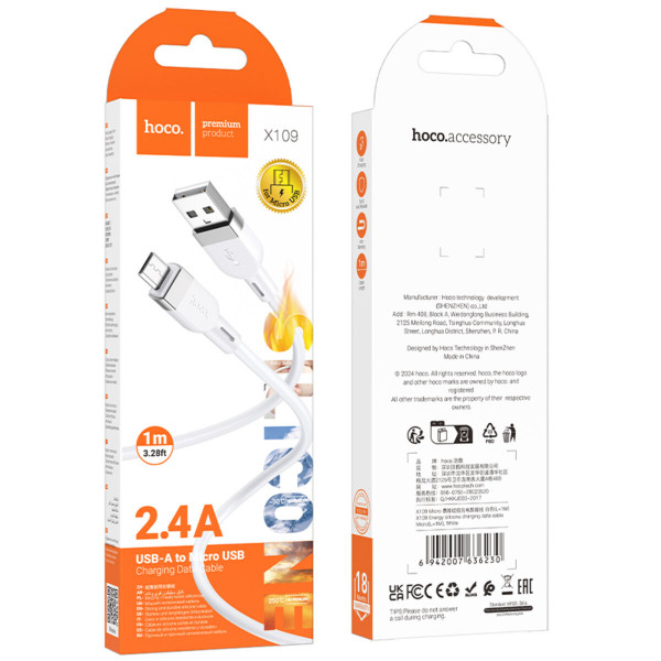Кабель HOCO X109 Energy silicone charging data cable Micro(L=1M) White