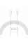 Кабель Baseus Superior Series Fast Charging Data Cable USB to Type-C 100W 2m Moon White