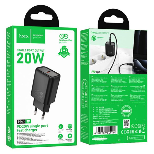 Мережевий зарядний пристрій HOCO N60 Gentle single port PD20W charger (EU) Black