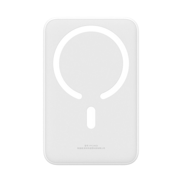 Зовнішній акумулятор Baseus Magnetic Mini Wireless Fast Charge Power Bank 20000mAh 20W White