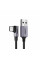 Кабель UGREEN US284 Right Angle USB-A to USB-C Cable 3m (Space Gray) (UGR-70255)