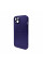 Чохол для смартфона AG Glass Matt Frame Color Logo for Apple iPhone 12 Deep Purple