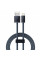 Кабель Baseus Dynamic Series Fast Charging Data Cable USB to iP 2.4A 2m Slate Gray