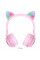 Бездротові навушники HOCO W27 Cat ear wireless headphones Pink