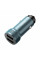 Автомобільний зарядний пристрій HOCO Z49 Level dual port car charger Metal Gray