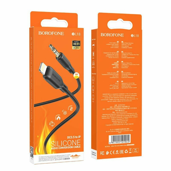 Аудіокабель BOROFONE BL18 iP silicone digital audio conversion cable Black