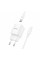 Мережевий зарядний пристрій з кабелем HOCO C146A Charm single port PD20W charger set (C to iP) (EU) White