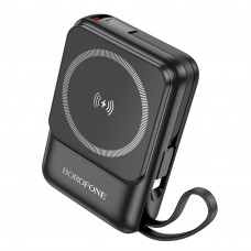 Power Bank Borofone BJ59 Refined 22.5W+PD20W with magnetic cable 10000mAh