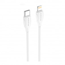 USB Borofone BX19 Type-C to Lightning 20W 2m