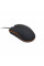 USB Мышь Lenovo M20