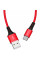 USB Borofone BX20 Type-C