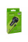 Авто Зарядное Устройство Borofone BZ14 Type-C 2USB 2.4A