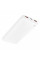 Power Bank Borofone BJ56 Graceful 22.5W+PD20W 10000 mAh