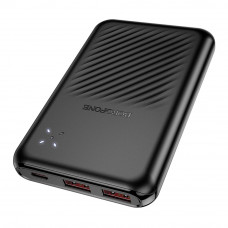 Power Bank Borofone BJ30 Starlight 22.5W+PD20W 10000 mAh
