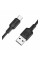 USB Borofone BX113 Silicone Type-C 3A 2m