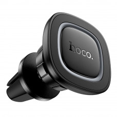 Автодержатель Hoco H72 4.5-7 inch Magnetic Ring