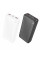 Power Bank Borofone BJ56A Graceful 22.5W+PD20W 20000 mAh
