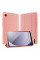 Чехол Dux Ducis Domo для Samsung Tab A9 8.7&quot; (X110/X115)