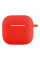 Футляр Silicone Case with hook для Airpods 4