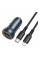 Авто Зарядное Устройство Borofone BZ32A 1USB/1USB-C QC/PD30W+Type-C to Lightning