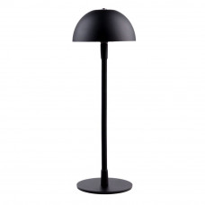 Лампа Настільна F90026 1200 мАч