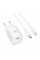 Сетевое Зарядное Устройство Hoco C148A 1USB-C PD/QC 30W+Type-C to Lightning