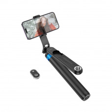 Селфи-Штатив Hoco K22