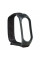 Ремешок для Xiaomi Mi Band 5 / 6 Nylon