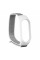 Ремешок для Xiaomi Mi Band 5 / 6 Nylon