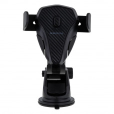 Автодержатель Borofone BH38 Magic