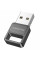 USB Блютуз Borofone DH8 adapter BT5.1