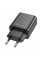 Сетевое Зарядное Устройство Borofone BA88A 1USB-C/1USB PD/QC 20W
