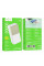 Power Bank Hoco J136B Sirui 22.5W+PD20W 30000 mAh