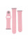 Ремешок для Apple Watch Band Silicone Two-Piece 38/40/41 mm