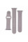 Ремешок для Apple Watch Band Silicone Two-Piece 38/40/41 mm