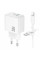 Сетевое Зарядное Устройство Borofone BAS45A 1USB-C/1USB PD/QC 30W+Type-C to Lightning