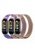 Ремешок для Xiaomi Mi Band 8/9/10 Milanese Loop