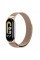Ремешок для Xiaomi Mi Band 8/9/10 Milanese Loop