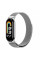 Ремешок для Xiaomi Mi Band 8/9/10 Milanese Loop