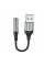 Переходник Hoco LS36 Sound Card USB to AUX 3.5mm (female) 12cm