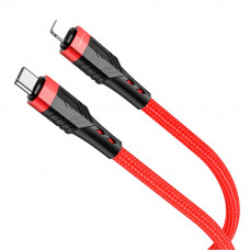 USB Borofone BU35 PD Type-C to Lightning 1,2m