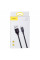 USB Baseus USB to Micro 2A CAMYW-A